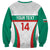 Custom Bulgaria Football Sweatshirt Bulgarian Pattern Sporty Style