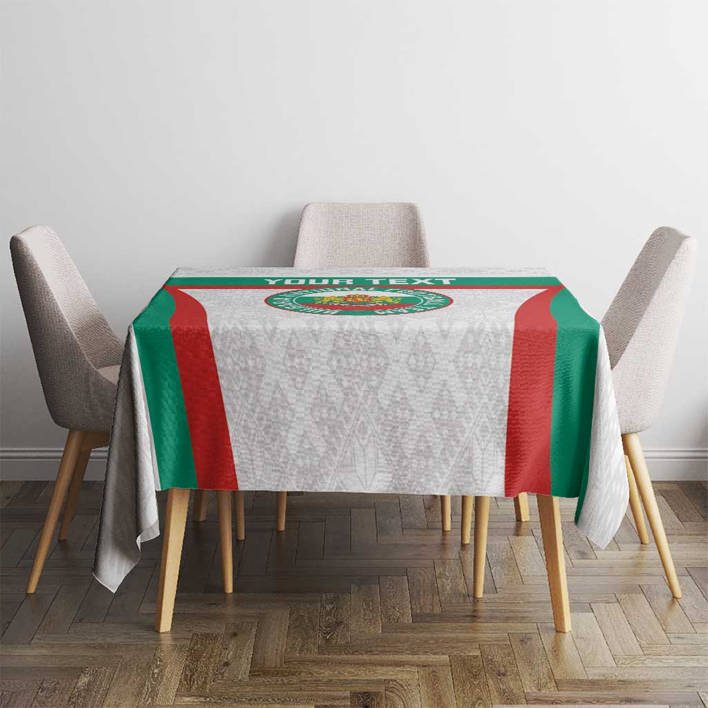 Custom Bulgaria Football Tablecloth Bulgarian Pattern Sporty Style