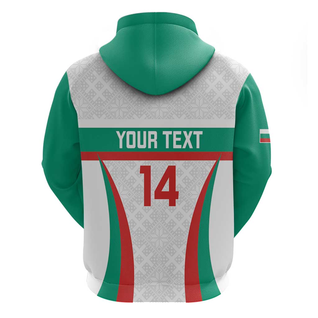 Custom Bulgaria Football Zip Hoodie Bulgarian Pattern Sporty Style