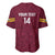 Custom Bulgaria Football Baseball Jersey Go Lavovete Bulgarian Pattern