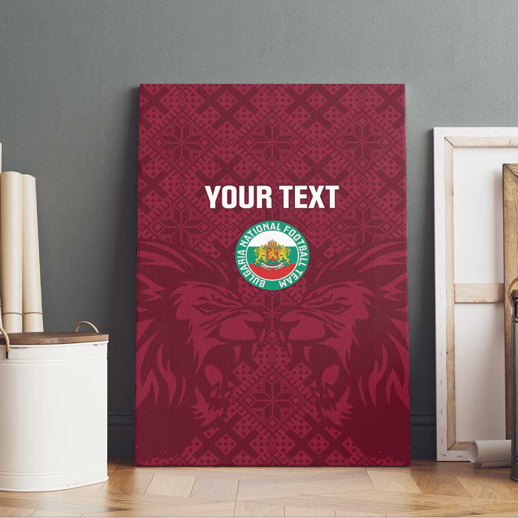 Custom Bulgaria Football Canvas Wall Art Go Lavovete Bulgarian Pattern