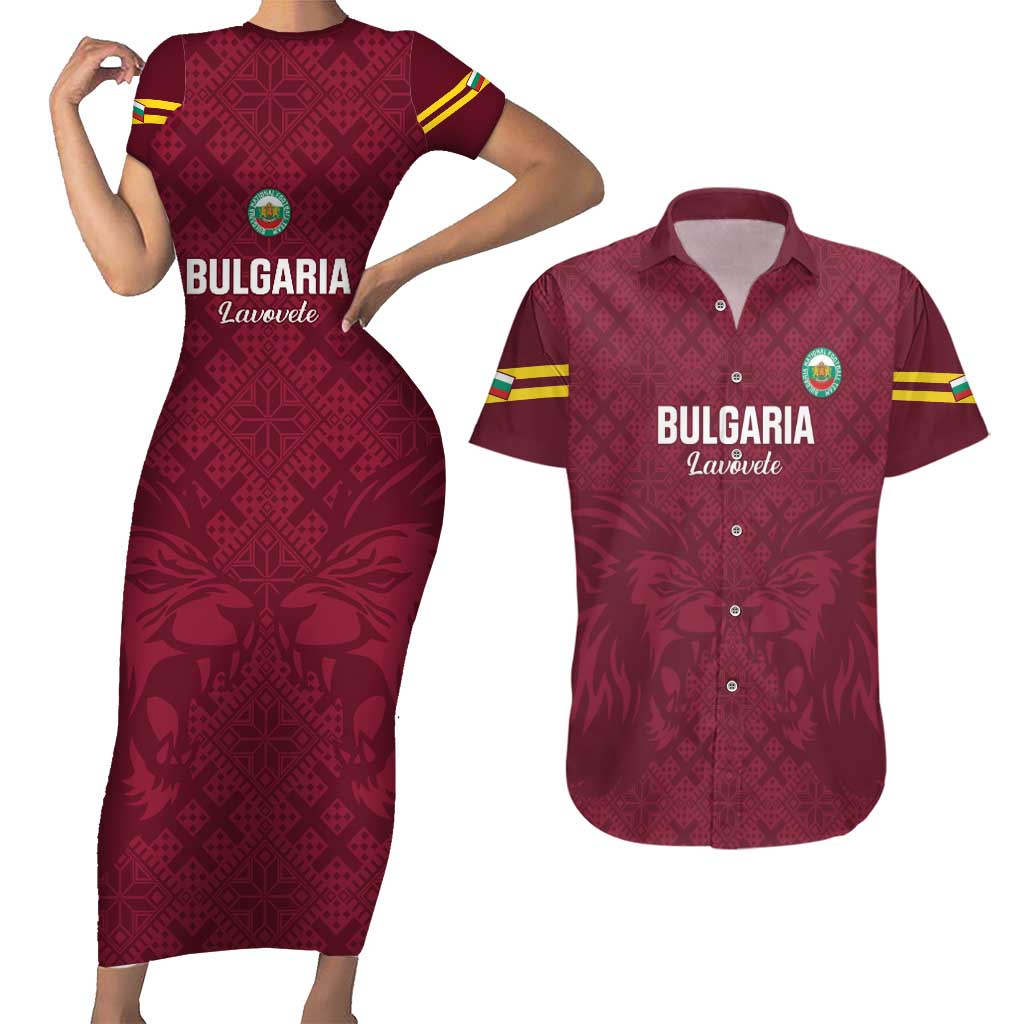 Custom Bulgaria Football Couples Matching Short Sleeve Bodycon Dress and Hawaiian Shirt Go Lavovete Bulgarian Pattern