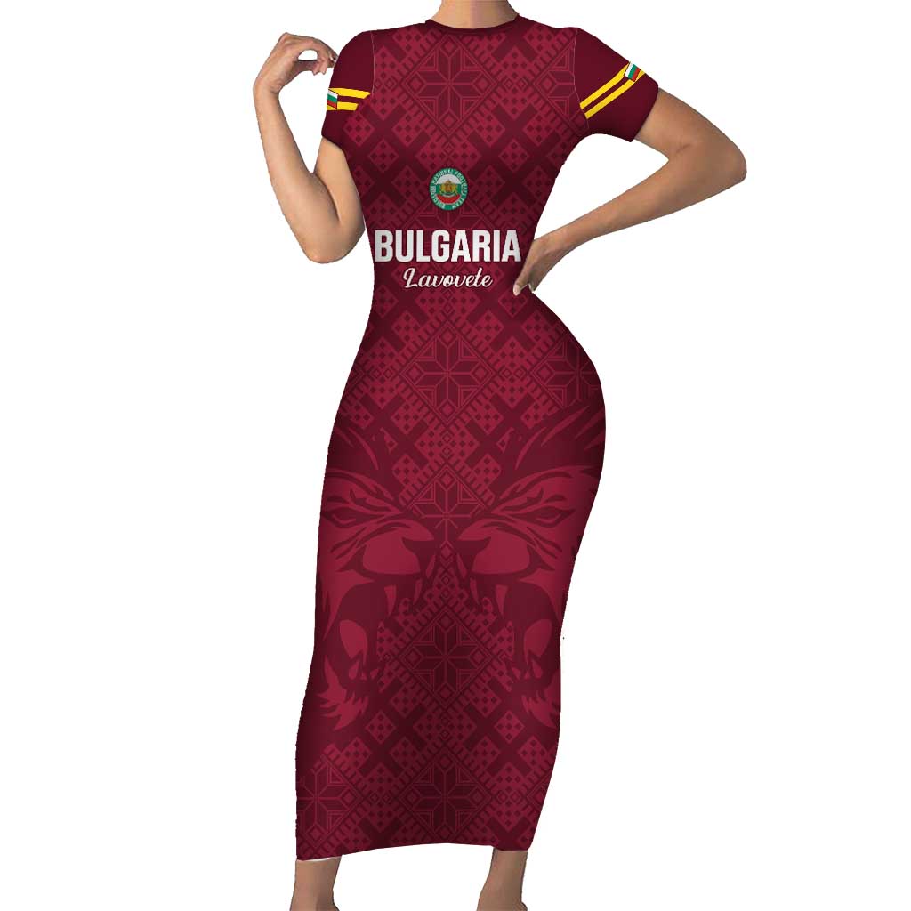 Custom Bulgaria Football Short Sleeve Bodycon Dress Go Lavovete Bulgarian Pattern