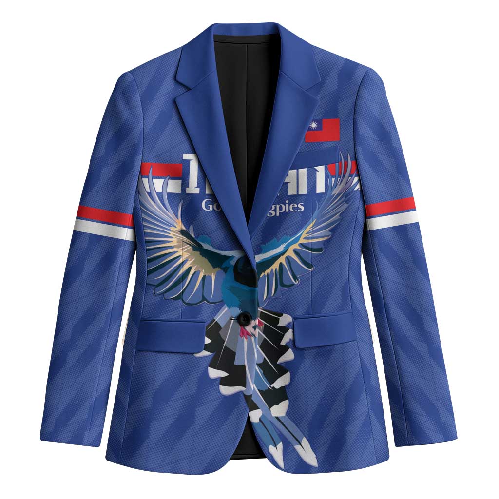 Custom Taiwan Football 2026 Blazer Come On Blue Magpies