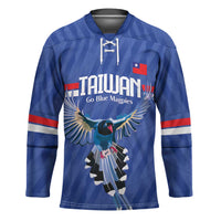 Custom Taiwan Football 2026 Hockey Jersey Come On Blue Magpies