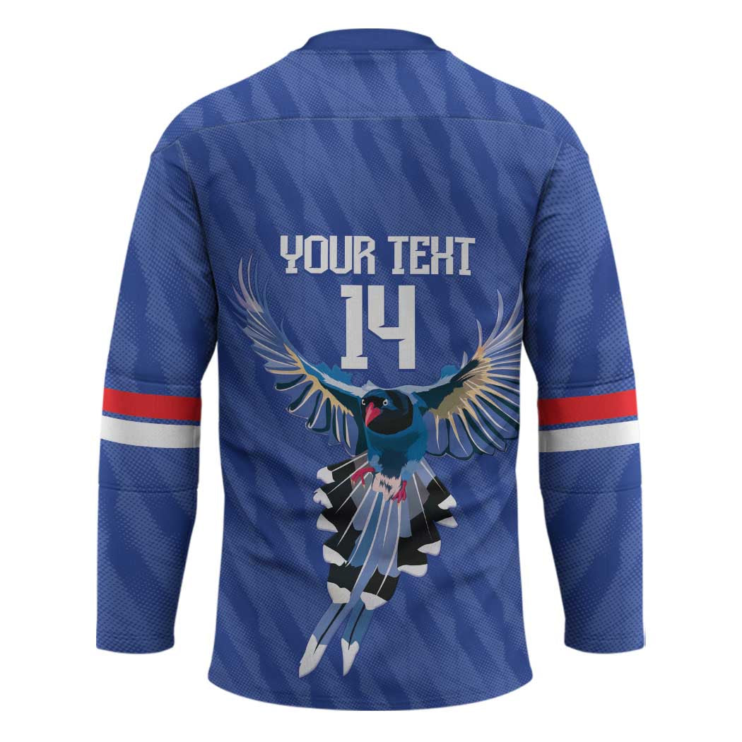 Custom Taiwan Football 2026 Hockey Jersey Come On Blue Magpies