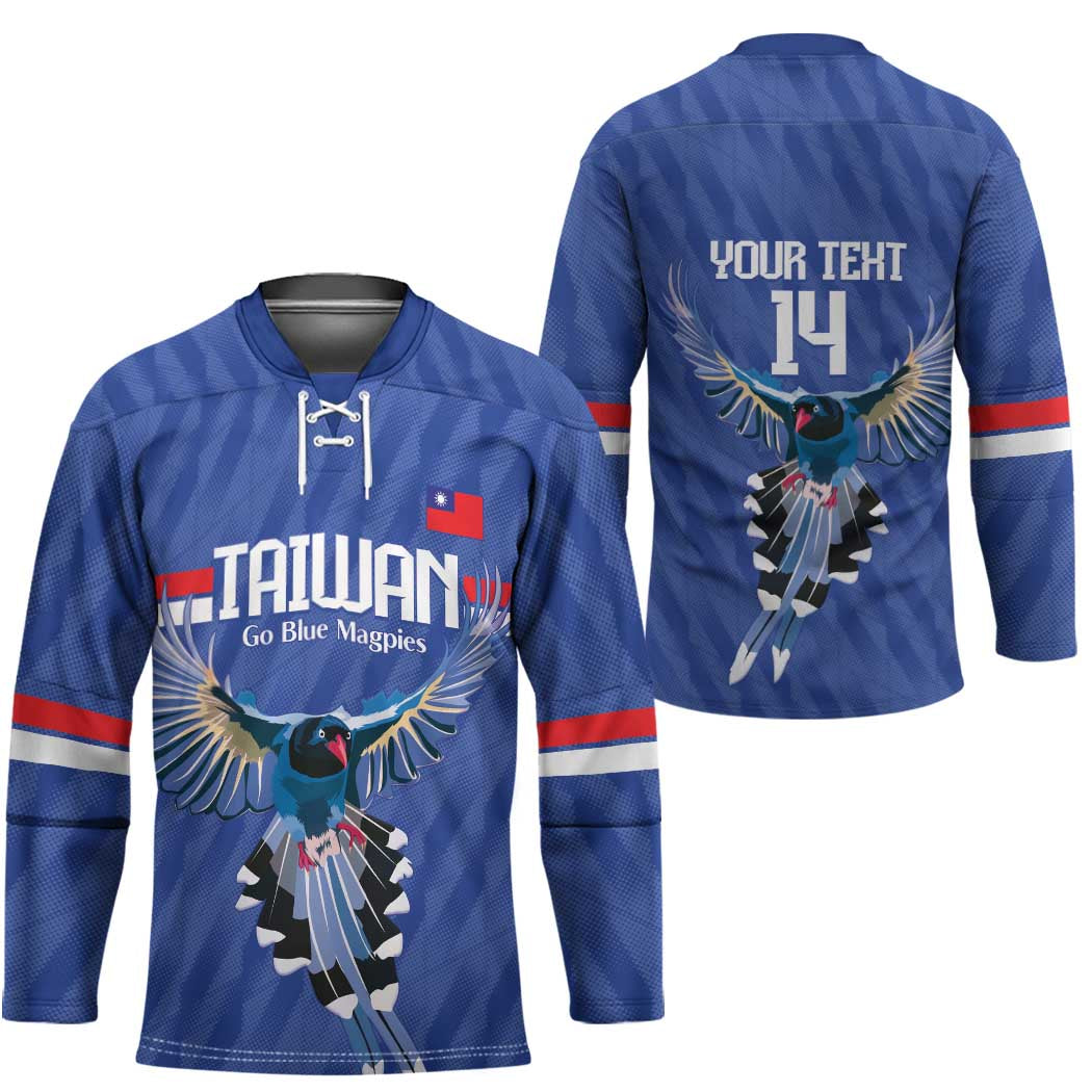 Custom Taiwan Football 2026 Hockey Jersey Come On Blue Magpies