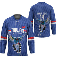 Custom Taiwan Football 2026 Hockey Jersey Come On Blue Magpies