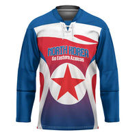 Custom North Korea Football 2026 Hockey Jersey Come On Eastern Azaleas