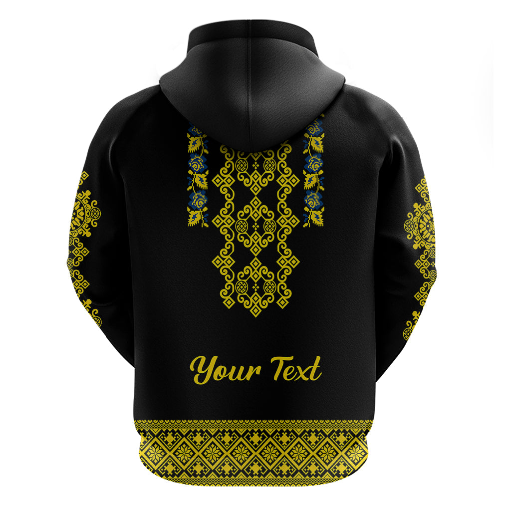 Personalised Ukraine Hoodie Black Ukrainian Folk Pattern - Wonder Print Shop