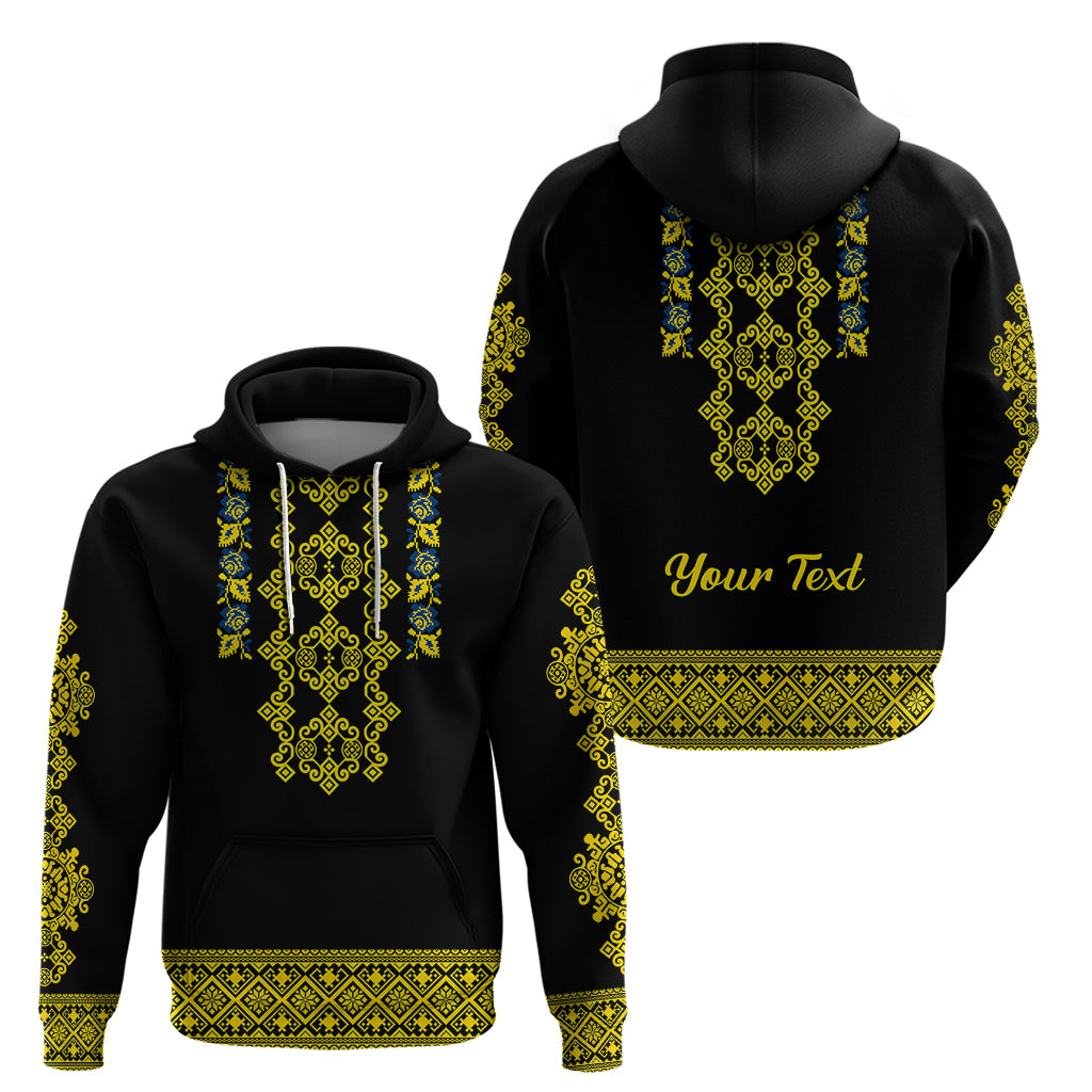 Personalised Ukraine Hoodie Black Ukrainian Folk Pattern - Wonder Print Shop