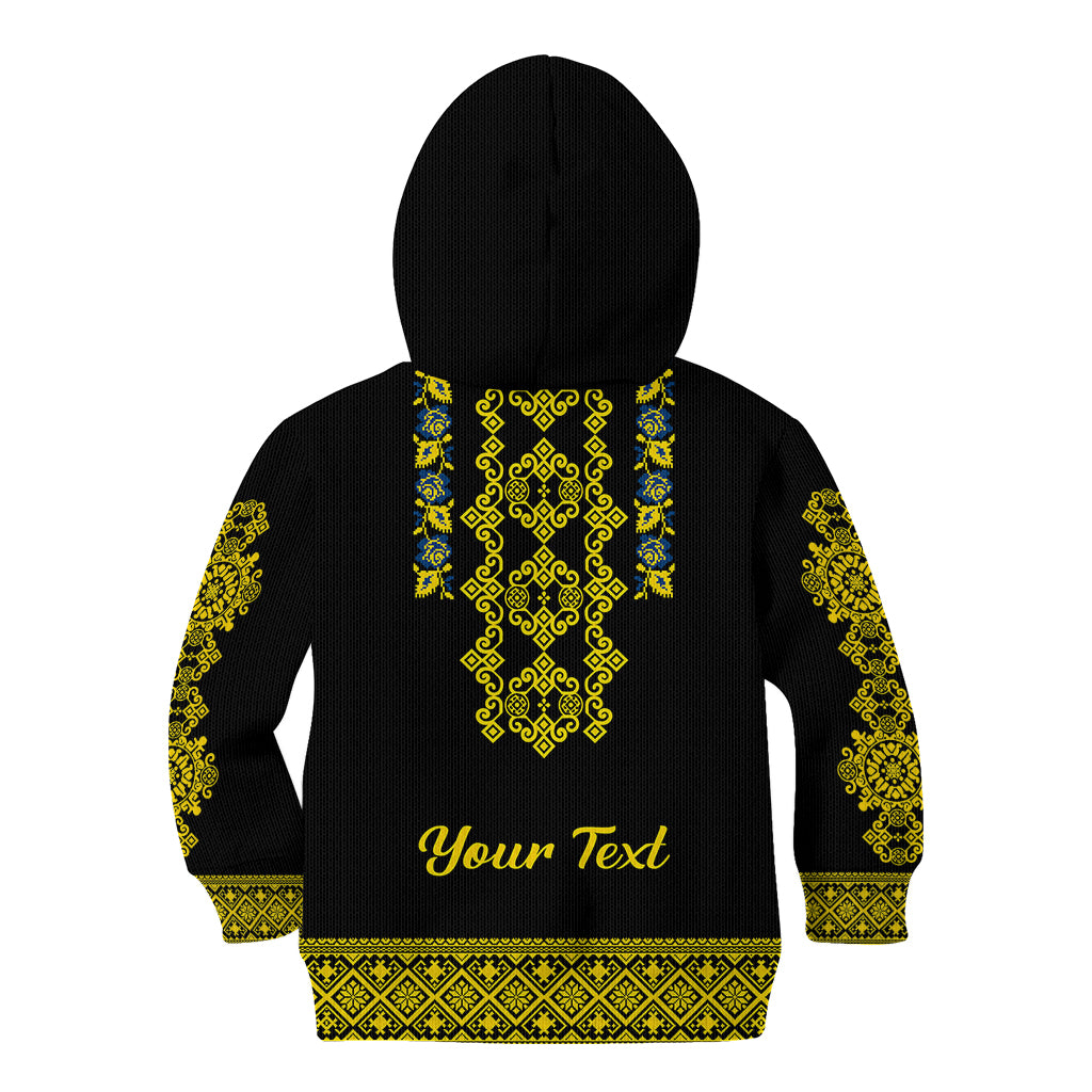 Personalised Ukraine Kid Hoodie Black Ukrainian Folk Pattern - Wonder Print Shop