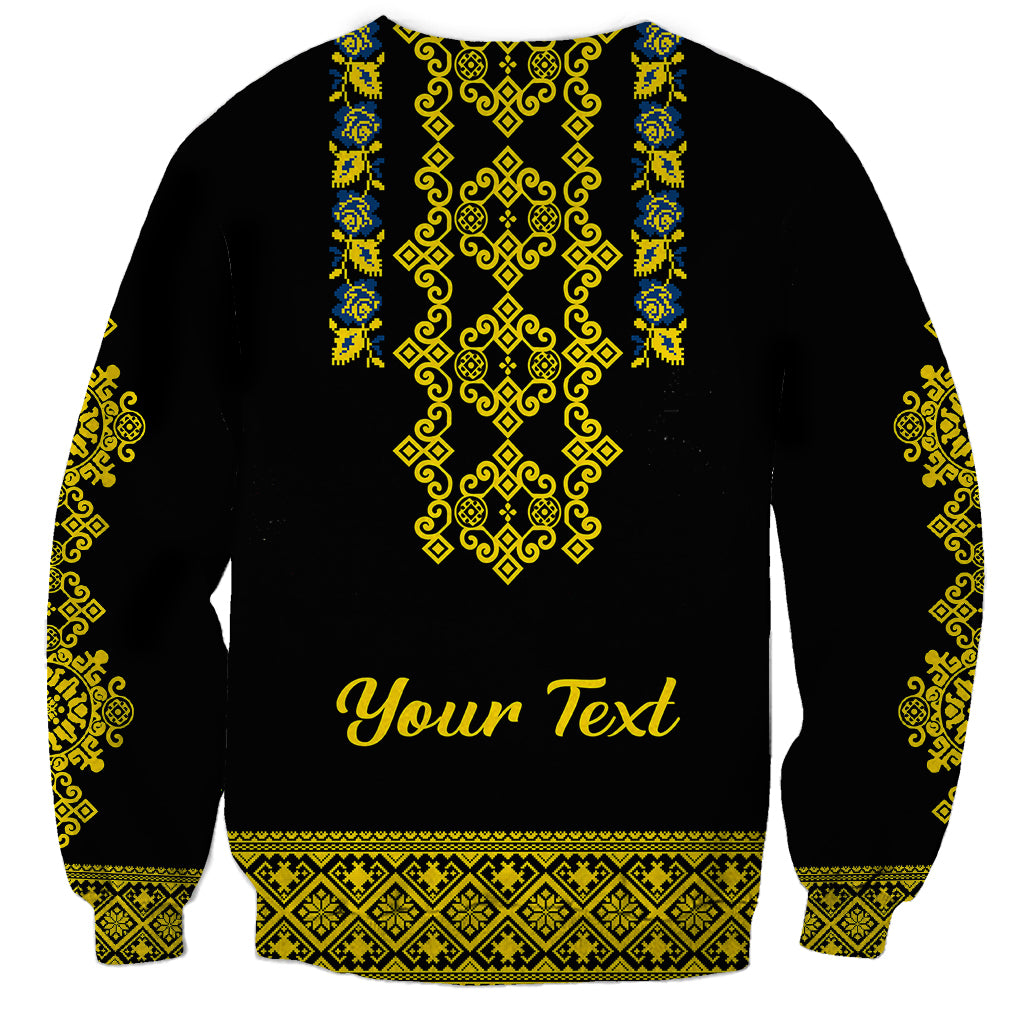 Personalised Ukraine Sweatshirt Black Ukrainian Folk Pattern - Wonder Print Shop
