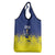 Baseball Curacao Grocery Bag 2025 Korsou de Palmbomen - Wonder Print Shop
