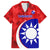Personalised Taiwan Badminton Hawaiian Shirt 2024 Taiwanese Proud Dynamic Style - Wonder Print Shop