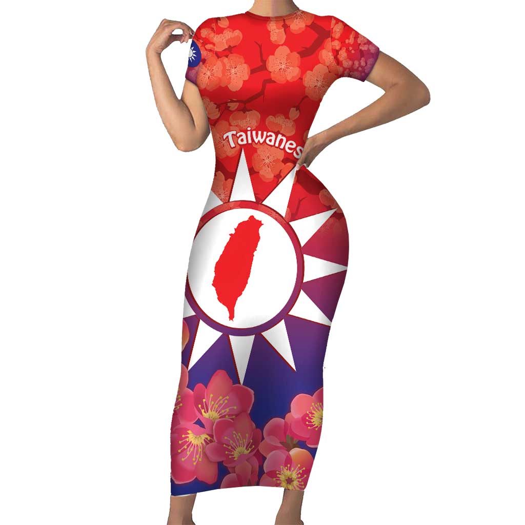 Personalised Taiwan Family Matching Short Sleeve Bodycon Dress and Hawaiian Shirt Taiwanese Map Mix Prunus Mume Blossoms - Wonder Print Shop