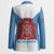 Rio de Janeiro Brazil Blazer Flag Style - Wonder Print Shop
