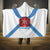 Rio de Janeiro Brazil Hooded Blanket Flag Style - Wonder Print Shop