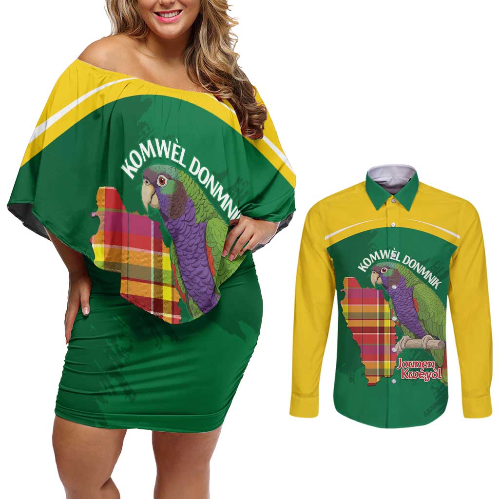 Personalized Komwel Donmnik Jounen Kweyol Couples Matching Off Shoulder Short Dress and Long Sleeve Button Shirt Dominica Creole Day Imperial Amazon - Wonder Print Shop