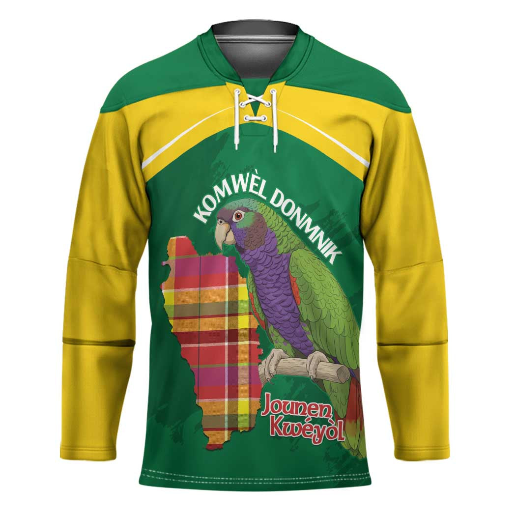 Personalized Komwel Donmnik Jounen Kweyol Hockey Jersey Dominica Creole Day Imperial Amazon - Wonder Print Shop