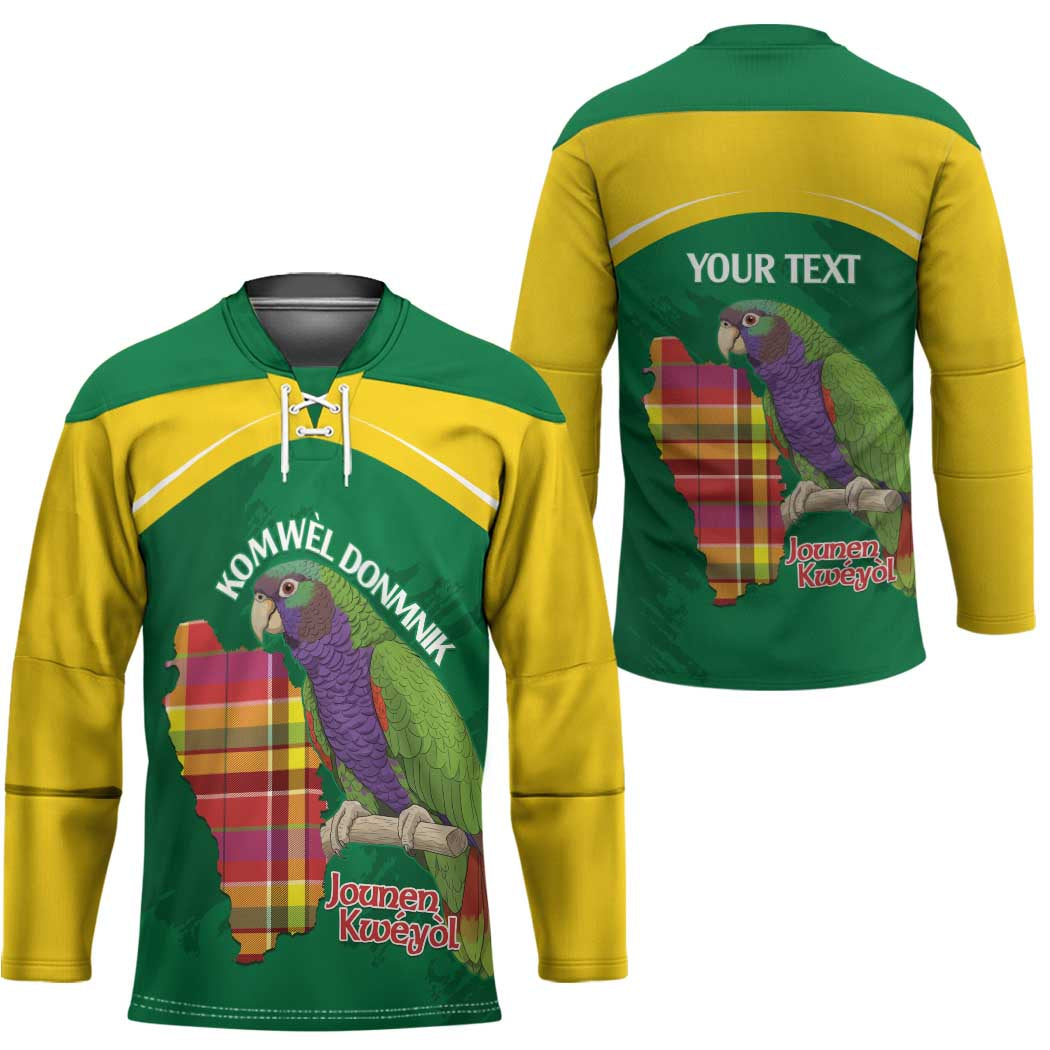 Personalized Komwel Donmnik Jounen Kweyol Hockey Jersey Dominica Creole Day Imperial Amazon - Wonder Print Shop