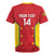 Custom Grenada Cricket Rugby Jersey 2025 Sporty Style - Wonder Print Shop