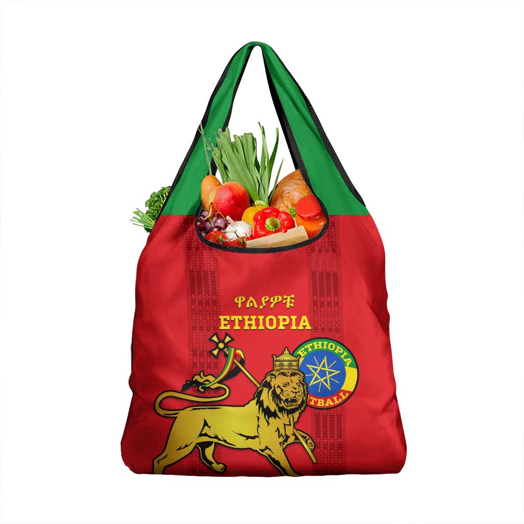 Ethiopia Football Grocery Bag Go Champions Walia Ibex