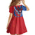 Carnival Dominicano Family Matching Off The Shoulder Long Sleeve Dress and Hawaiian Shirt Dominican Republic Diablos Cojuelos Mask