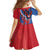 Carnival Dominicano Family Matching Off Shoulder Short Dress and Hawaiian Shirt Dominican Republic Diablos Cojuelos Mask