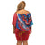 Carnival Dominicano Off Shoulder Short Dress Dominican Republic Diablos Cojuelos Mask