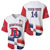 Custom Dominican Republic 2025 Baseball Baseball Jersey Go Champions Flag Style