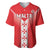 Custom Malta Football Baseball Jersey Maltese Cross Sporty Style