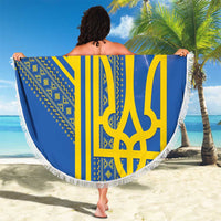 Custom Ukraine Football Beach Blanket Go Blue And Yellow Folk Pattern