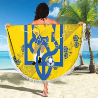 Personalised Ukraine Football Beach Blanket Glory to Ukrainian