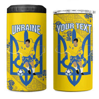 Personalised Ukraine Football 4 in 1 Can Cooler Tumbler Glory to Ukrainian