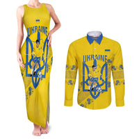 Personalised Ukraine Football Couples Matching Tank Maxi Dress and Long Sleeve Button Shirt Glory to Ukrainian