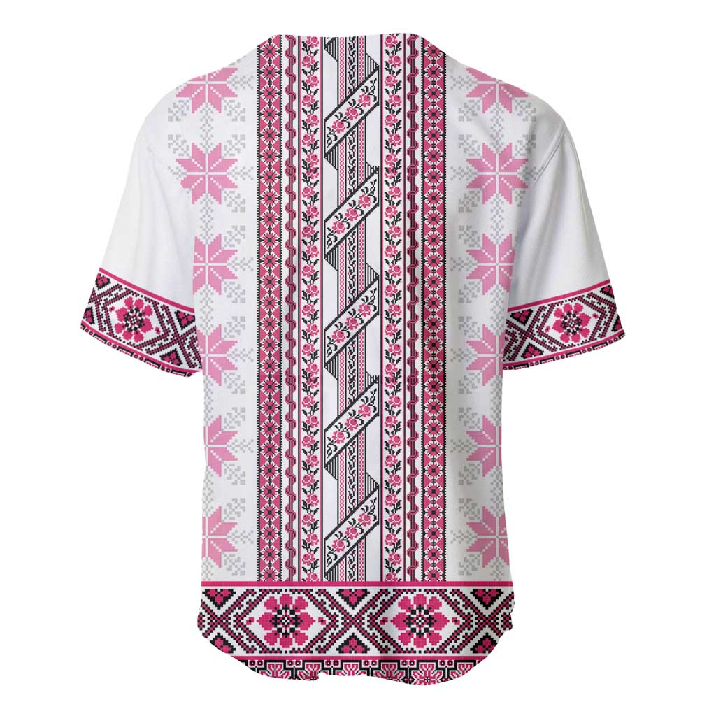 Ukraine Baseball Jersey Traditional Braided Rope Belt Pink Folk Pattern