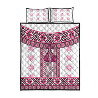 Ukraine Quilt Bed Set Traditional Braided Rope Belt Pink Folk Pattern