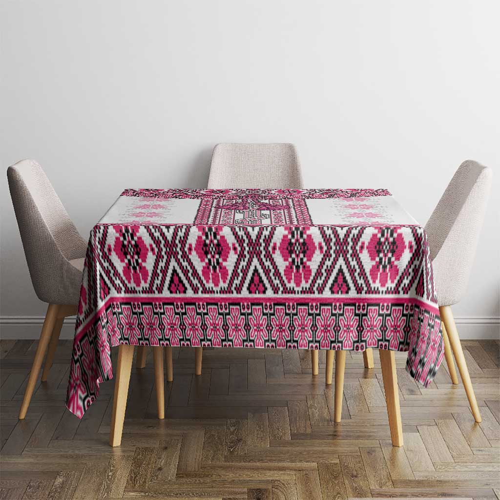 Ukraine Tablecloth Traditional Braided Rope Belt Pink Folk Pattern