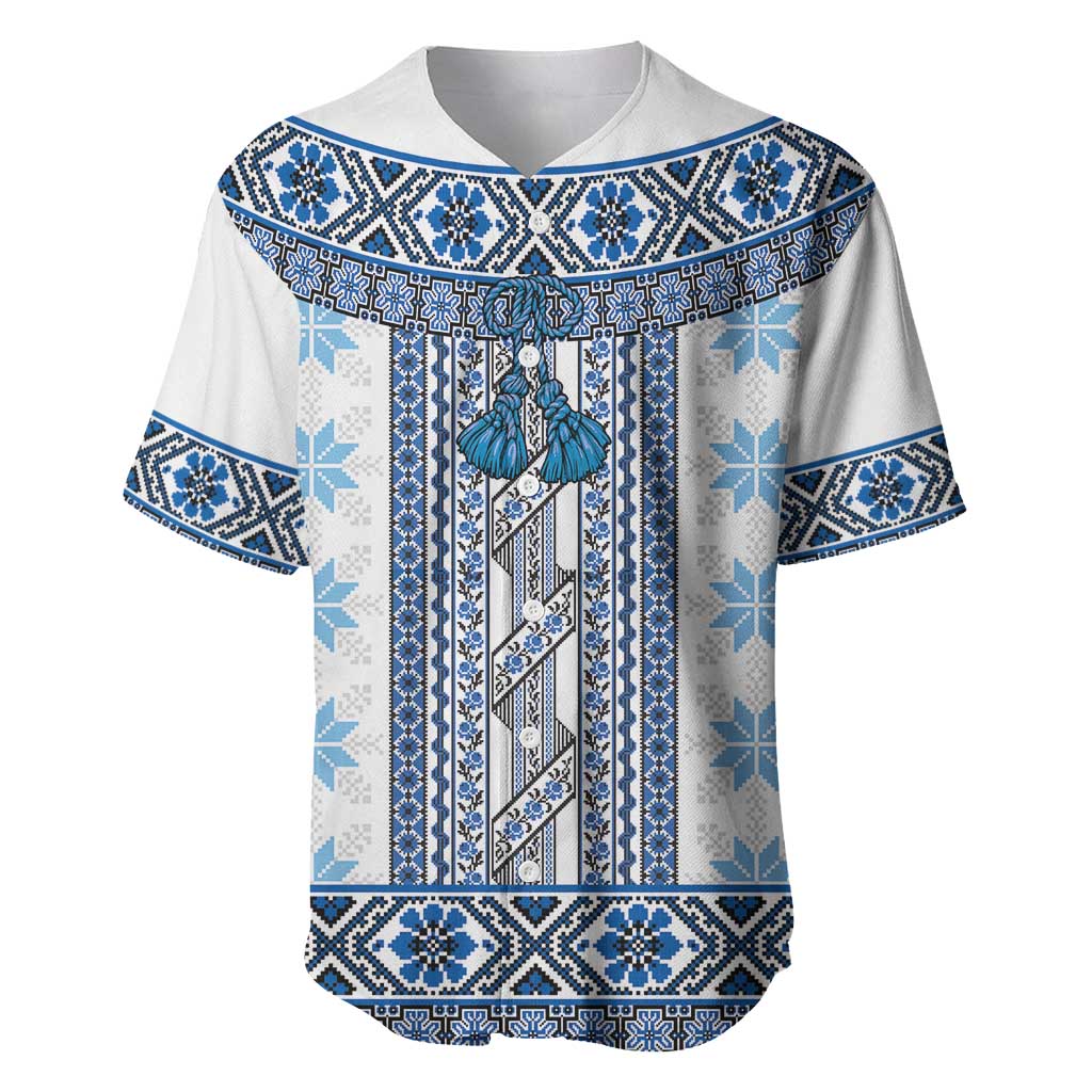 Ukraine Baseball Jersey Traditional Braided Rope Belt Blue Folk Pattern