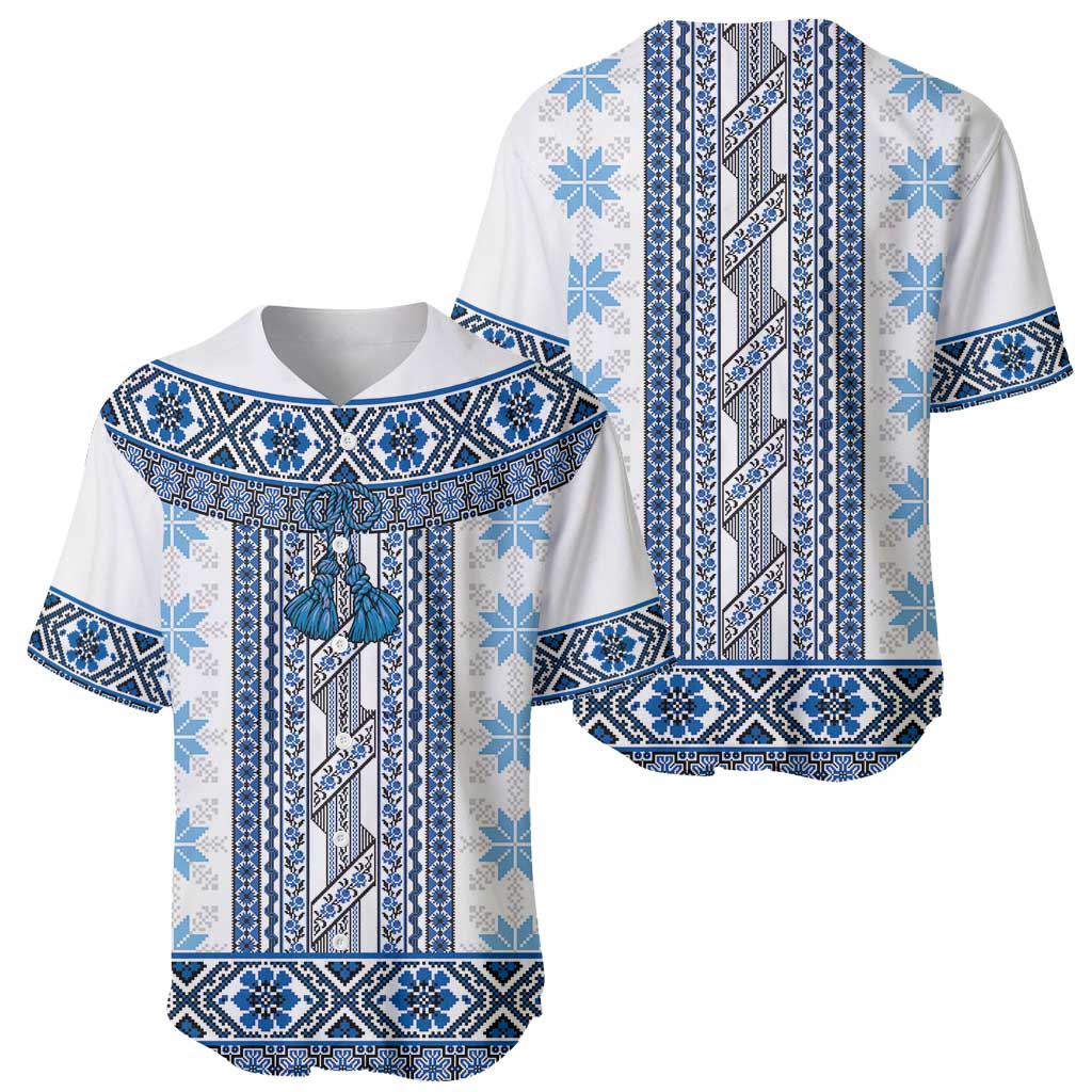 Ukraine Baseball Jersey Traditional Braided Rope Belt Blue Folk Pattern