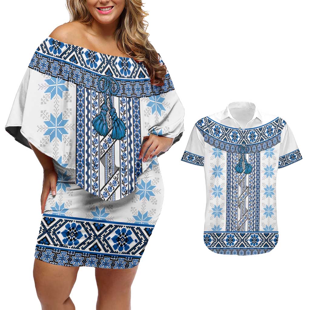 Ukraine Couples Matching Off Shoulder Short Dress and Hawaiian Shirt Traditional Braided Rope Belt Blue Folk Pattern