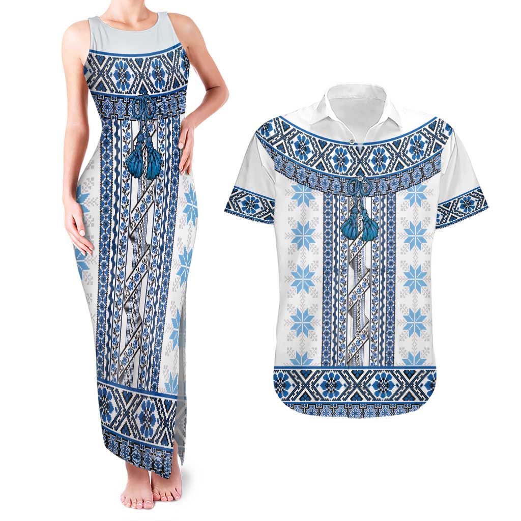 Ukraine Couples Matching Tank Maxi Dress and Hawaiian Shirt Traditional Braided Rope Belt Blue Folk Pattern