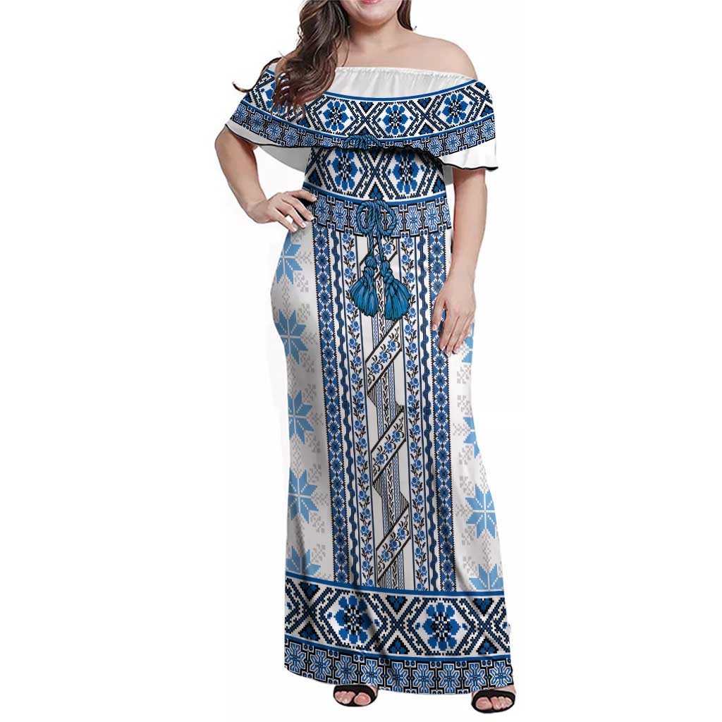 Ukraine Family Matching Off Shoulder Maxi Dress and Hawaiian Shirt Traditional Braided Rope Belt Blue Folk Pattern