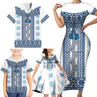 Ukraine Family Matching Short Sleeve Bodycon Dress and Hawaiian Shirt Traditional Braided Rope Belt Blue Folk Pattern