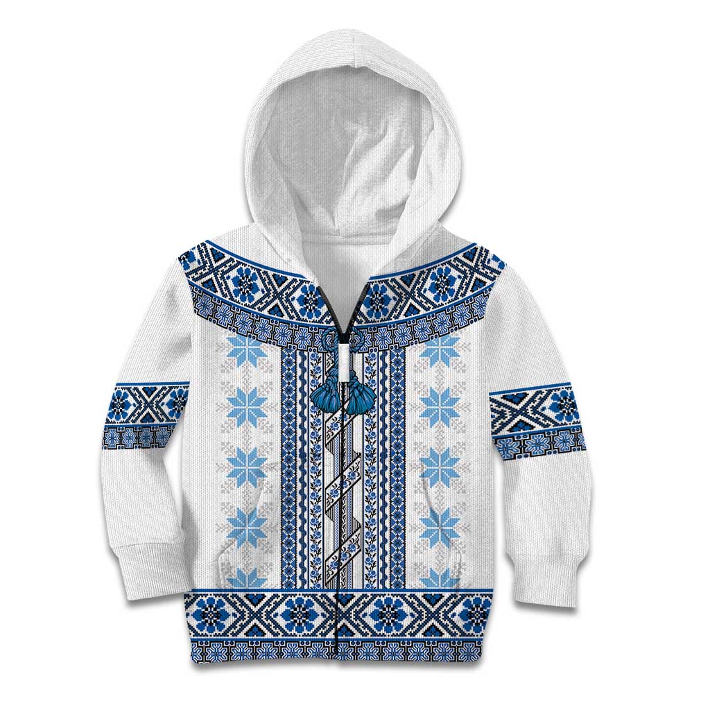 Ukraine Kid Hoodie Traditional Braided Rope Belt Blue Folk Pattern