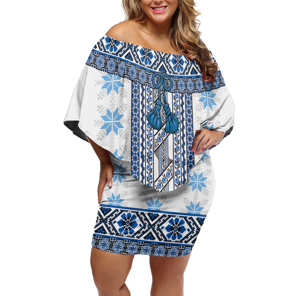 Ukraine Off Shoulder Short Dress Traditional Braided Rope Belt Blue Folk Pattern