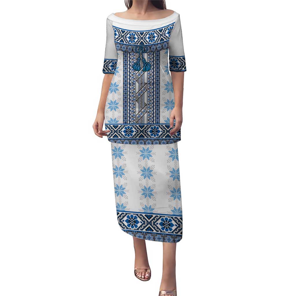 Ukraine Puletasi Traditional Braided Rope Belt Blue Folk Pattern