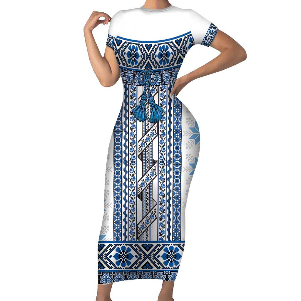 Ukraine Short Sleeve Bodycon Dress Traditional Braided Rope Belt Blue Folk Pattern