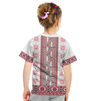 Ukraine Kid T Shirt Traditional Braided Rope Belt Red Folk Pattern